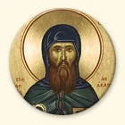 St. Enda